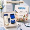 819 Día del Médico Set de Regalo Empresarial Taza de Café Regalo Personalizado Recuerdo Práctico para Médicos
