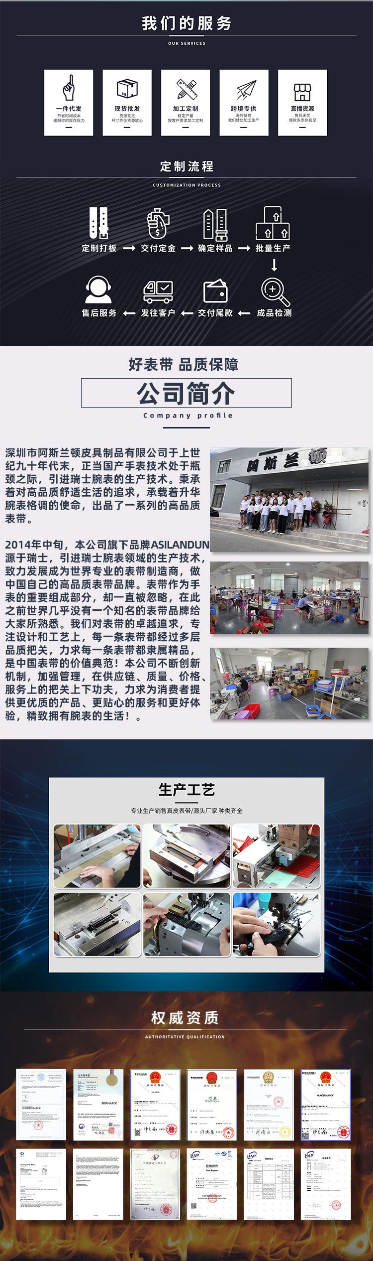 详情_02.jpg
