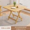 Mesa dobrável simples Mesa de jantar Casa Pequeno apartamento Mesa de jantar Ao ar livre Portátil Simples Stall Pequena mesa redonda Mesa de jantar quadrada