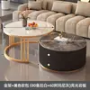 Mesa de Centro, Lujo Ligero, Simple y Moderna, para Sala de Estar, Apartamento Pequeño, Estilo Nórdico, Mesa Auxiliar Redonda Pequeña de Mármol y Roca
