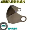 Hebilla de correa de casco universal elástica casco eléctrico ajuste de lente de casco cuerda de correa de sombrero circunferencia de la cabeza accesorios de flor superior