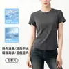 Camiseta de Manga Curta com Patchwork Tridimensional Estilo Ins Linha Espinha de Peixe para Mulheres, Primavera e Verão, Respirável com Sensação de Gelo, Emagrecedora, Ombro Normal, Top com Gola Redonda