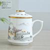 Xícara de Chá de Cerâmica, Copo com Separação de Água e Chá, Xícara de Chá, Copo de Escritório, Copo Pessoal, Caneca Chinesa, Atacado de Lembranças
