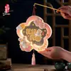 Linternas del Festival de Medio Otoño Estilo Antiguo Conejo Linternas de Mano de PVC Linternas de Mano Brillantes para Niños Linternas de Medio Otoño DIY Venta al por Mayor para Vendedores Ambulantes