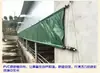 Material Nuevo para Granjas Porcinas: Tela de Cortina Enrollable Translúcida, Lona para Cobertizo de Cerdos, Película Aislante, Lona para Cría, Aislamiento Térmico, Cortina Impermeable y a Prueba de Viento