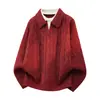 Suéter Juvenil Delgado Estilo Nuevo 2026 para Hombre, Falso Dos Piezas, Cuello Redondo Pullover, Holgado, Estilo Pareja, Tejido, Color Sólido