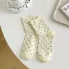 Calcetines para Mujer Calcetines de Media Pantorrilla ins Tendencia Estilo Redes Sociales Streetwear Lindos Estilo Japonés Calcetines Cortos Primavera Otoño Invierno Calcetines Largos con Letra Mujer
