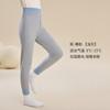 Pantalones Térmicos de Algodón para Niños de Otoño e Invierno, Leggings para Niñas, Pantalones Finos de Otoño para Niños, Pantalones Interiores para Niños Talla Mediana y Grande