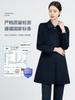 Ropa Exterior de Lana para Hombre Invierno Engrosado Seguro Banco Recepción Escritorio Delantero Peto de Lana Ropa Exterior de Lana Ropa de Hombre de Negocios