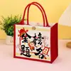 Sacolas de presente personalizadas para formatura, bolsas tote para sucesso no vestibular e no ENEM, bolsas tote de lona para baile de formatura de estudantes