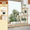Estante para Flores en Repisa de Ventana, Soporte para Plantas Suculentas, Estante de Macetas de Múltiples Niveles para Ventana Saliente de Balcón, Estante de Flores de Pie para Sala de Estar Interior