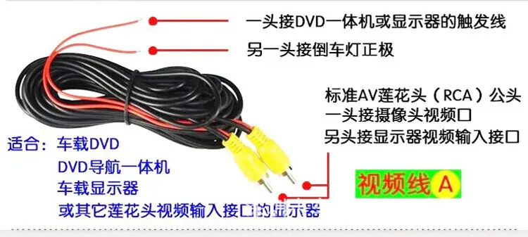 方头安装图-(4)