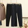 Pantalones Harem de Mezclilla Gruesos con Forro Polar para Mujer Tallas Grandes Otoño e Invierno Nuevo Estilo Aspecto Adelgazante Hermana Gordita 7205
