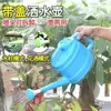 Regadera Espesa con Tapa Maceta para Regar Flores Maceta de Ducha para el Hogar Botella Pulverizadora Pequeña Botella Pulverizadora para Jardín Regadera de Plástico con Pico Largo