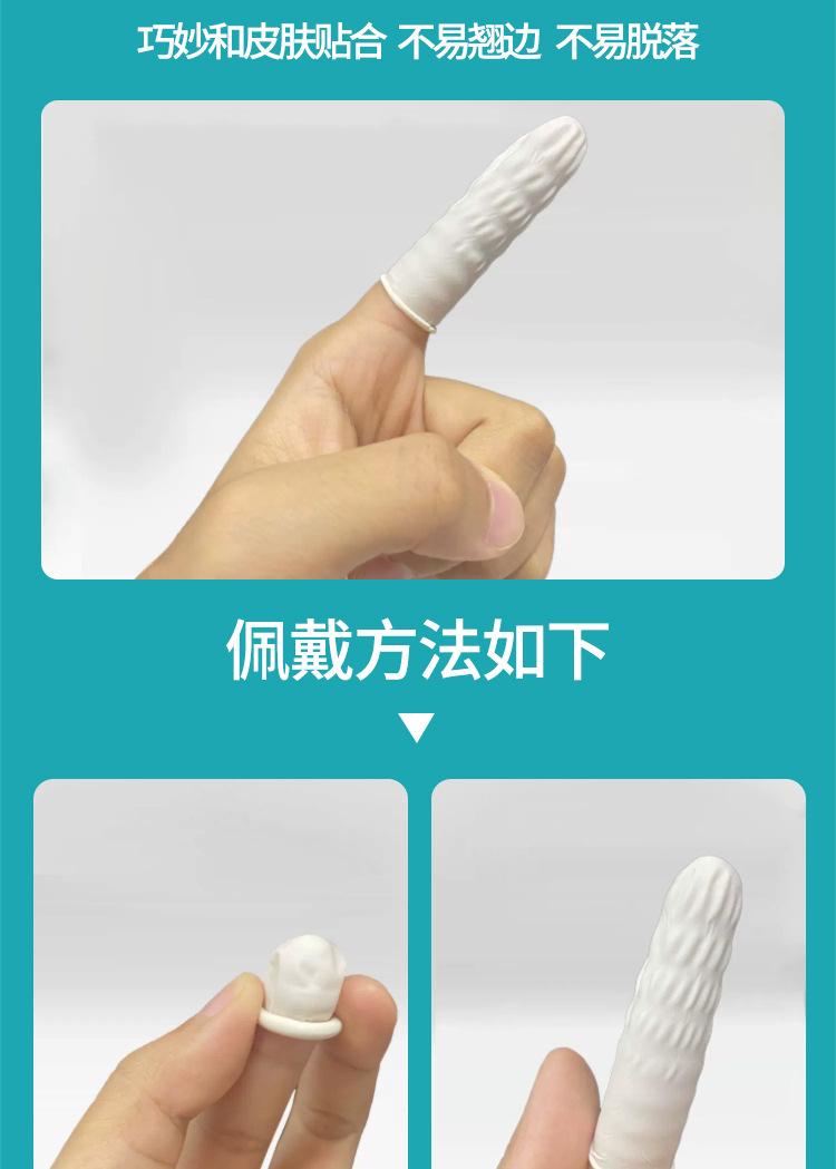 详情 (13).jpg