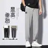 Pantalones Deportivos Casuales Ajustados de Marca Nueva Tendencia para Hombre de Verano Elásticos de Seda Helada tipo Jogger Holgados Largos Deportivos