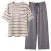 [Algodón Puro] Pijama para Hombre 2026 Nuevo Verano Manga Corta Pantalón Largo Cuello Redondo Pulóver Informal Vestible Ropa para el Hogar
