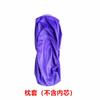 Almofada de Cílios em Formato U, Almofada de Cílios com Proteção para o Pescoço, Cama de Beleza, Especialista em Ferramentas de Tatuagem e Bordado para Salão de Beleza, Exclusivamente para Salões de Beleza