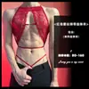 Lencería hot y sexy para hombre Lou Bei para discotecas, con cuello halter, encaje calado, cruzado, una pieza, pijama sin espalda