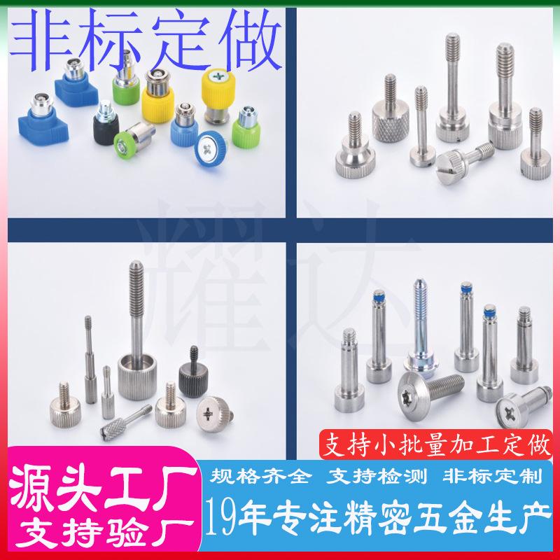 车件1