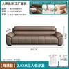 Conjunto Combinado de Sofá y Mesa de Café para Oficina Simple Área de Descanso para Reuniones de Negocios Recepción Recepción Negociación Sofá de Cuero