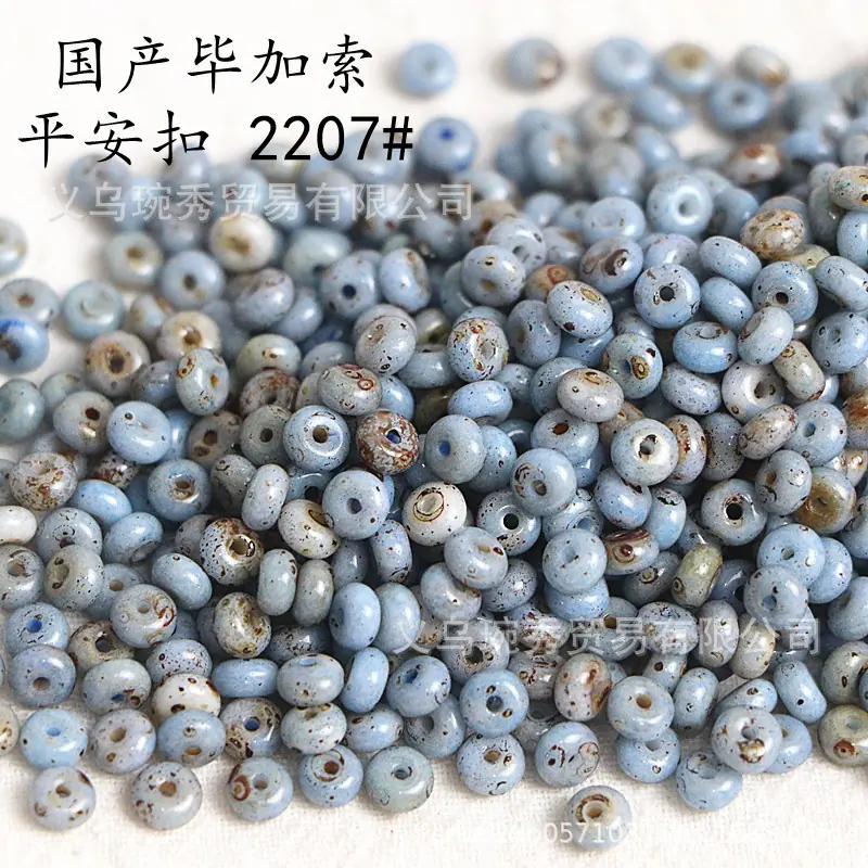 IMG_1270_副本_副本.jpg