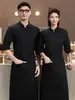 Jaleco de Chef Cor Sólida Sete Mangas Cozinha Traseira Masculino Serviço de Catering All-Season Hotel Manga Média Cantina Restaurante Roupa de Trabalho