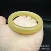 Pulseiras acessíveis de jade Hetian, pulseiras de jade Qinghai cor de açúcar, pulseiras de jade rosa raiz de lótus e azul céu, pulseiras de presente para mulheres, fornecimento no atacado para vendedores de rua