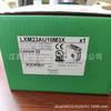 LXM23AU10M3X LXM23AU15M3X Drive de servo Schneider novo em estoque fornecimento Foto real