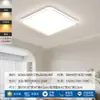Protección Ocular Lámpara de Dormitorio Dormitorio Principal 2025 Nuevo Espectro Completo Simple Moderno Habitación Habitación Infantil Lámpara de Techo