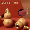 Llave de Gourd Tesoro de Riqueza Madera de Durazno Arena Roja Doce Signos del Zodíaco Colgante Pequeño Atractor de Fortuna Tallado en Madera Maciza Regalo