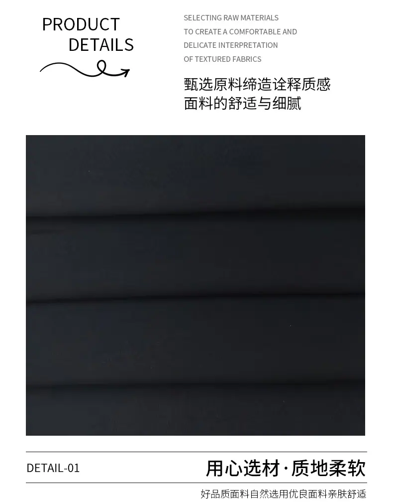 菱形格登山布_04.jpg