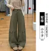 Pantalones cargo de estilo americano con dobladillo curvo para mujer, nuevo otoño 2026, cintura alta, rectos, holgados, casuales, petite, pierna ancha, pantalones deportivos