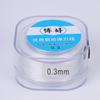 Alta qualidade de seda plana corda elástica texto jogar pulseira linha de cristal diy acessórios artesanais frisado corda pulseira acessórios linha elástica