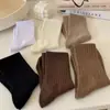 Calcetines holgados para mujer en colores jaspeados, calcetines de algodón puro hasta la pantorrilla con rayas verticales, calcetines deportivos adelgazantes y resistentes al olor de Zhuji Socks