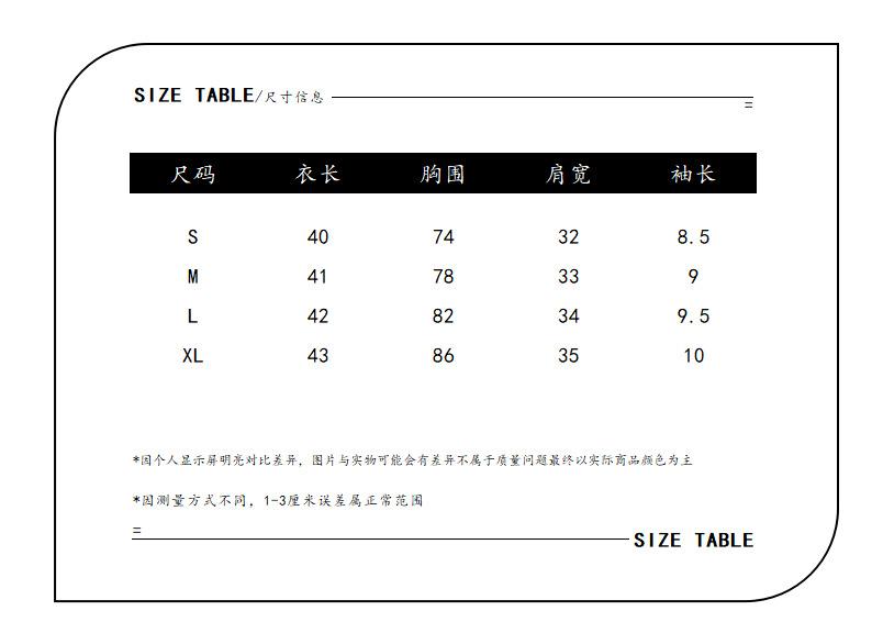 QQ截图20210728173315.png