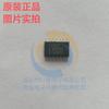 TJA1043T TJA1043 SOP14 TJA1043T/1J Transceptor CAN nuevo y original