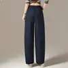 Pantalones de pierna ancha, de tiro alto, casuales, holgados, largos, con una caída favorecedora, efecto adelgazante, estilo de pierna recta, talla grande, adecuados para otoño, cubren las caderas, versátiles y transpirables