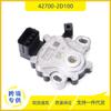 Adecuado para Piezas de Automóvil Honda, Hyundai, Kia 42700-2D100 Interruptor de Engranaje de Seguridad Neutro