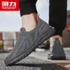 Zapatos de Verano 2026 para Hombre, Transpirables, de Flyknit, sin Cordones, Ligeros, Antideslizantes, Casuales, Zapatillas Deportivas, Dropshipping Disponible