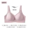 Sujetador grande original para mujer para comercio transfronterizo, diseñado para hacer que los pechos grandes parezcan más pequeños, ajustable, transpirable, con elevación y soporte, y para recoger el busto lateral, adecuado para el verano