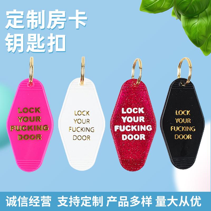 锦鸿主图.jpg
