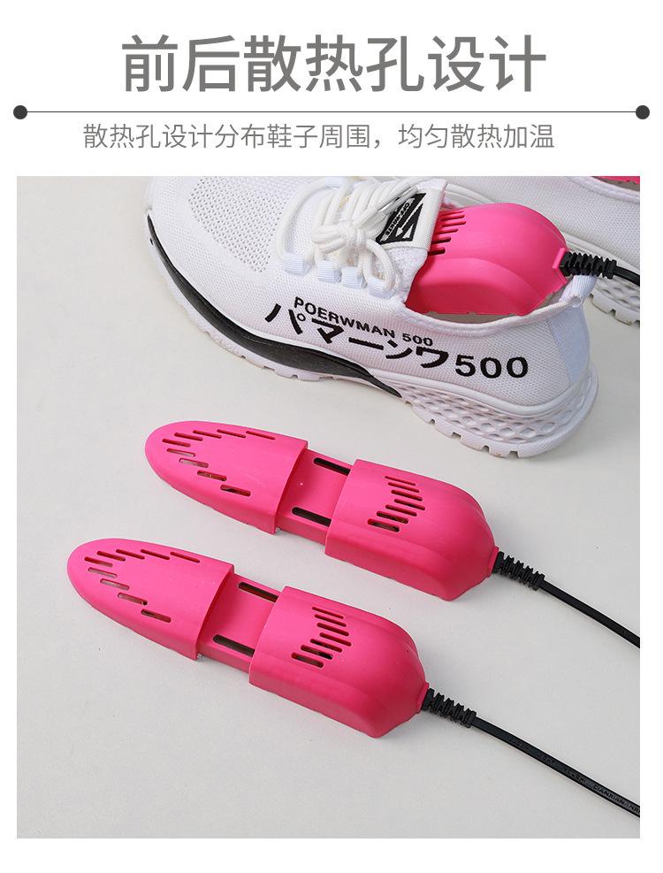 烘鞋器1详情页_07.jpg