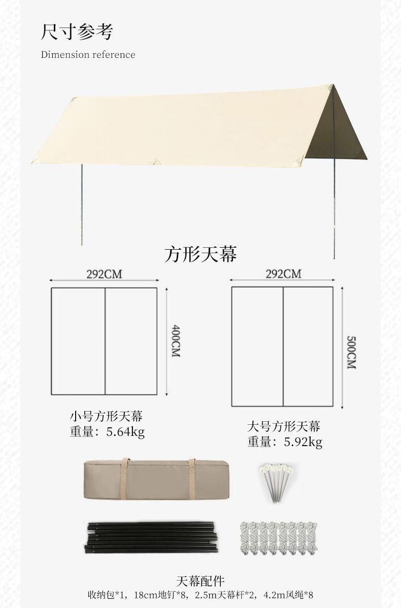 详情-29.jpg?x-oss-process=image/format,png