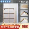 Pintura al Óleo Clásica Marco de Madera, Tablero de Pintura Acrílica de Color Denso para Roca, Tablero de Pintura para Pared