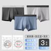 Ropa Interior Desechable para Hombres, Esterilizada, Sin Lavado, Portátil, Cómoda, Calzoncillos para Uso Diario en Viajes de Negocios, Empaquetados Individualmente