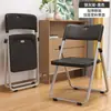 Silla de Comedor Silla Plegable Simple Portátil Habitación de Alquiler Dormitorio Universitario Silla de Computadora Sala de Reuniones Entrenamiento Respaldo Silla de Puente