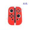 Adequado para Nintendo Switch Joy-Con Ns Capa de Silicone Macia Protetora para Manípulo em Várias Cores