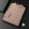 Novo Suéter Masculino de Cashmere 100% para Outono e Inverno Simples Gola Redonda Manga Longa Casual Suéter Tricotado Pulôver de Sete Agulhas