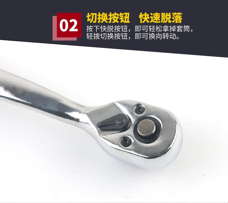 详情页_07.jpg